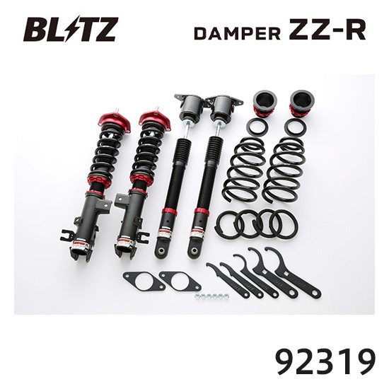 BLITZ（ブリッツ） 車高調 ZZ-R マツダ アクセラスポーツ BMLFS 92319