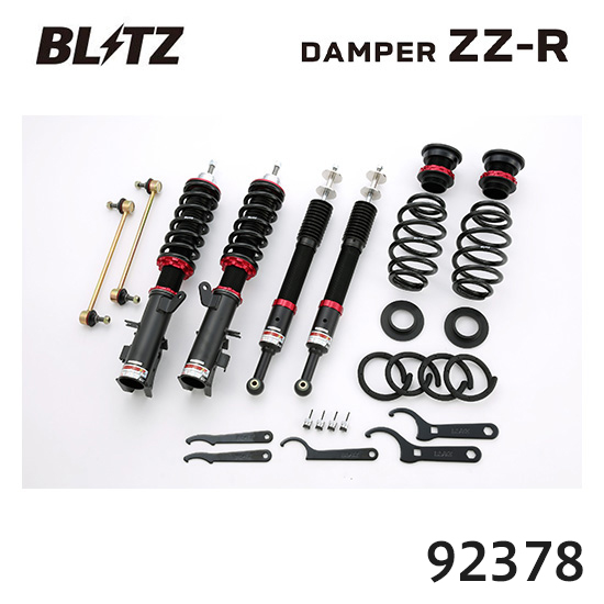 BLITZ �u���b�c �ԍ��� ZZ-R �z���_ �t���[�h+ GB5 92378 ��������(�ꕔ�n�揜��)