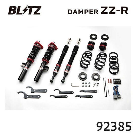 BLITZ �u���b�c �ԍ��� ZZ-R �z���_ �V�r�b�N�^�C�vR 2015/12- FK2 92385 ��������(�ꕔ�n�揜��)