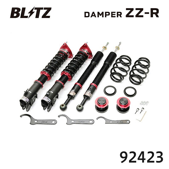 BLITZ（ブリッツ） 車高調 ZZ-R トヨタ bB 2000/02-2005/12 NCP30