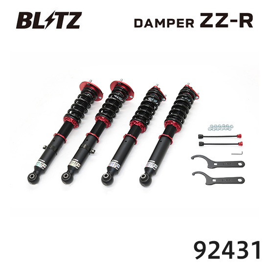 BLITZ（ブリッツ） 車高調 ZZ-R トヨタ クラウンハイブリッド AWS210