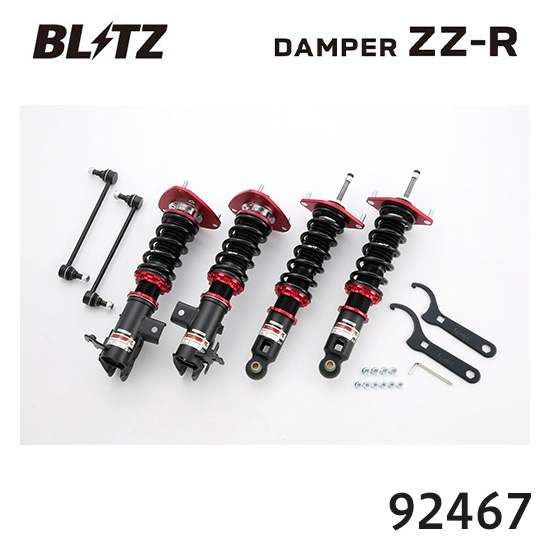 BLITZ �u���b�c �ԍ��� ZZ-R �g���^ 86 GR SPORT ZN6 92467 ��������(�ꕔ�n�揜��)