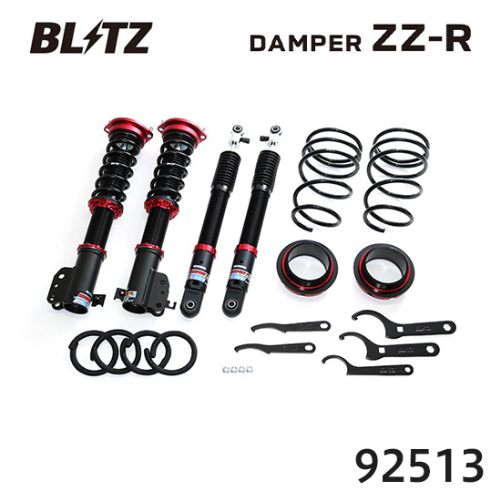 l235 車高調」の人気商品一覧 | 安い商品を通販サイトから探す - 価格.com