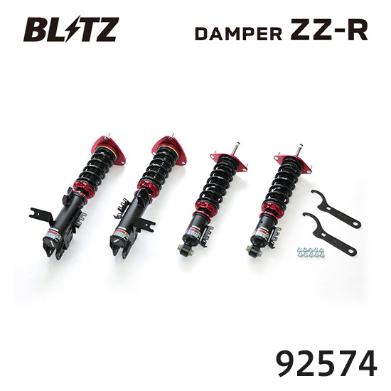 BLITZ �u���b�c �ԍ��� ZZ-R �X�o�� �����H�[�O VNH 92574 ��������(�ꕔ�n�揜��)