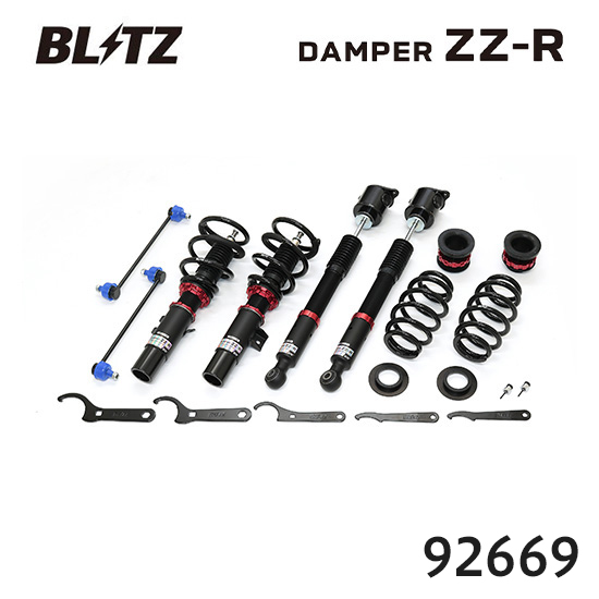 zz-r サスペンション シビック fl1」の人気商品一覧 | 安い商品を通販