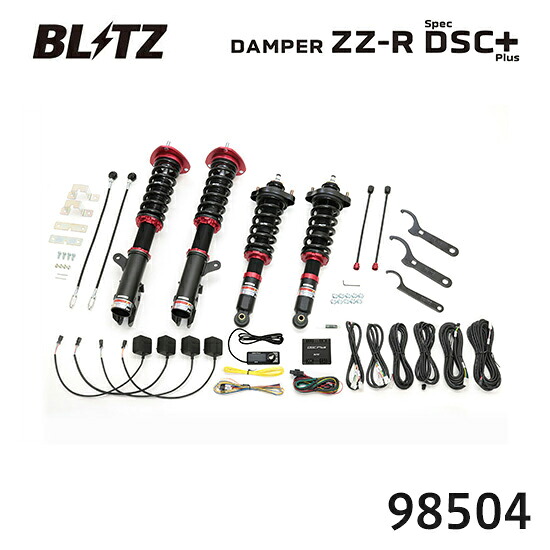 BLITZ �u���b�c �ԍ��� ZZ-R spec DSC Plus �~�c�r�V �A�E�g�����_�[PHEV 2013/01-2021/12 GG2W�AGG3W 98504 ��������(�ꕔ�n�揜��)