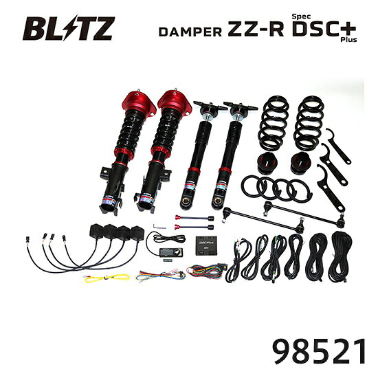 BLITZ �u���b�c �ԍ��� ZZ-R spec DSC Plus ���N�T�X UX 2018/11-2022/07 MZAH15 98521 ��������(�ꕔ�n�揜��)
