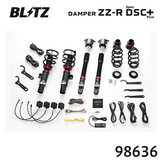 BLITZ �u���b�c �ԍ��� ZZ-R spec DSC Plus �z���_ ZR-V�n�C�u���b�h 2023/04- RZ6 98636 ��������(�ꕔ�n�揜��)
