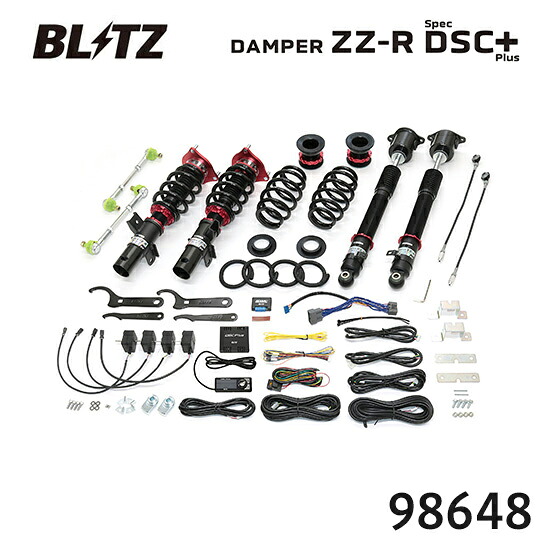 BLITZ �u���b�c �ԍ��� ZZ-R spec DSC Plus �z���_ �V�r�b�N�^�C�vR 2022/09- FL5 98648 ��������(�ꕔ�n�揜��)