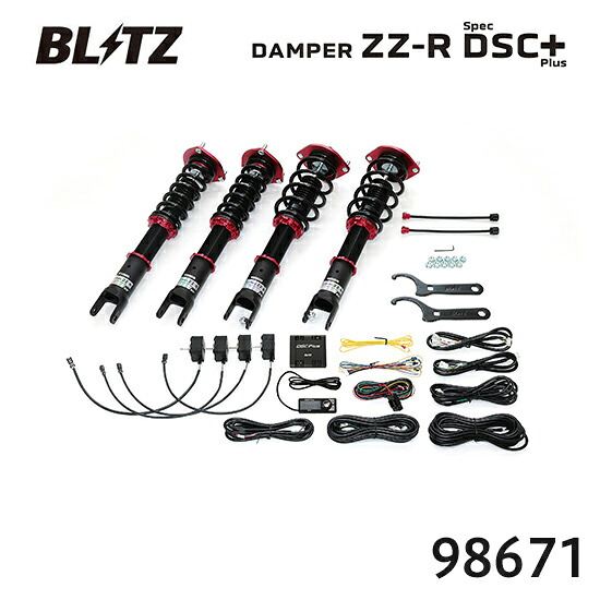 BLITZ �u���b�c �ԍ��� ZZ-R spec DSC Plus �}�c�_ ���[�h�X�^�[ 2015/05-2024/01 ND5RC 98671 ��������(�ꕔ�n�揜��)