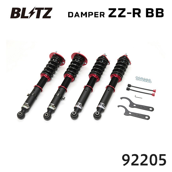 BLITZ（ブリッツ） 車高調 ZZ-R BB トヨタ クラウン ARS210、GRS210