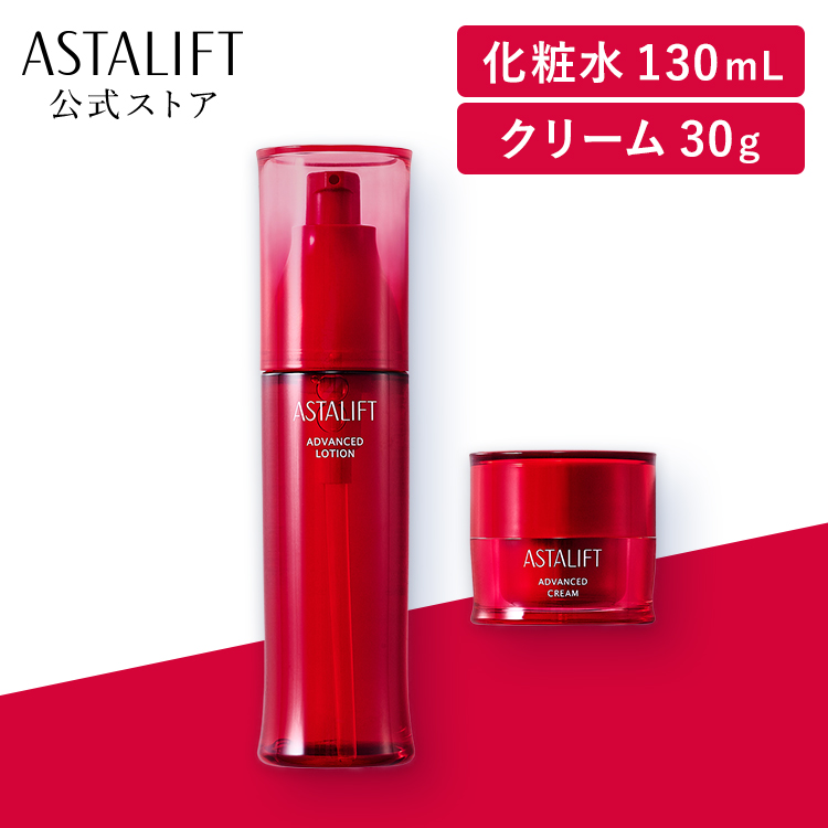 アスタリフト ASTALIFT モイストローション 化粧水 130ml　3本 ASTALIFT（アスタリフト） アドバンスドローション 130mL ASTALIFT