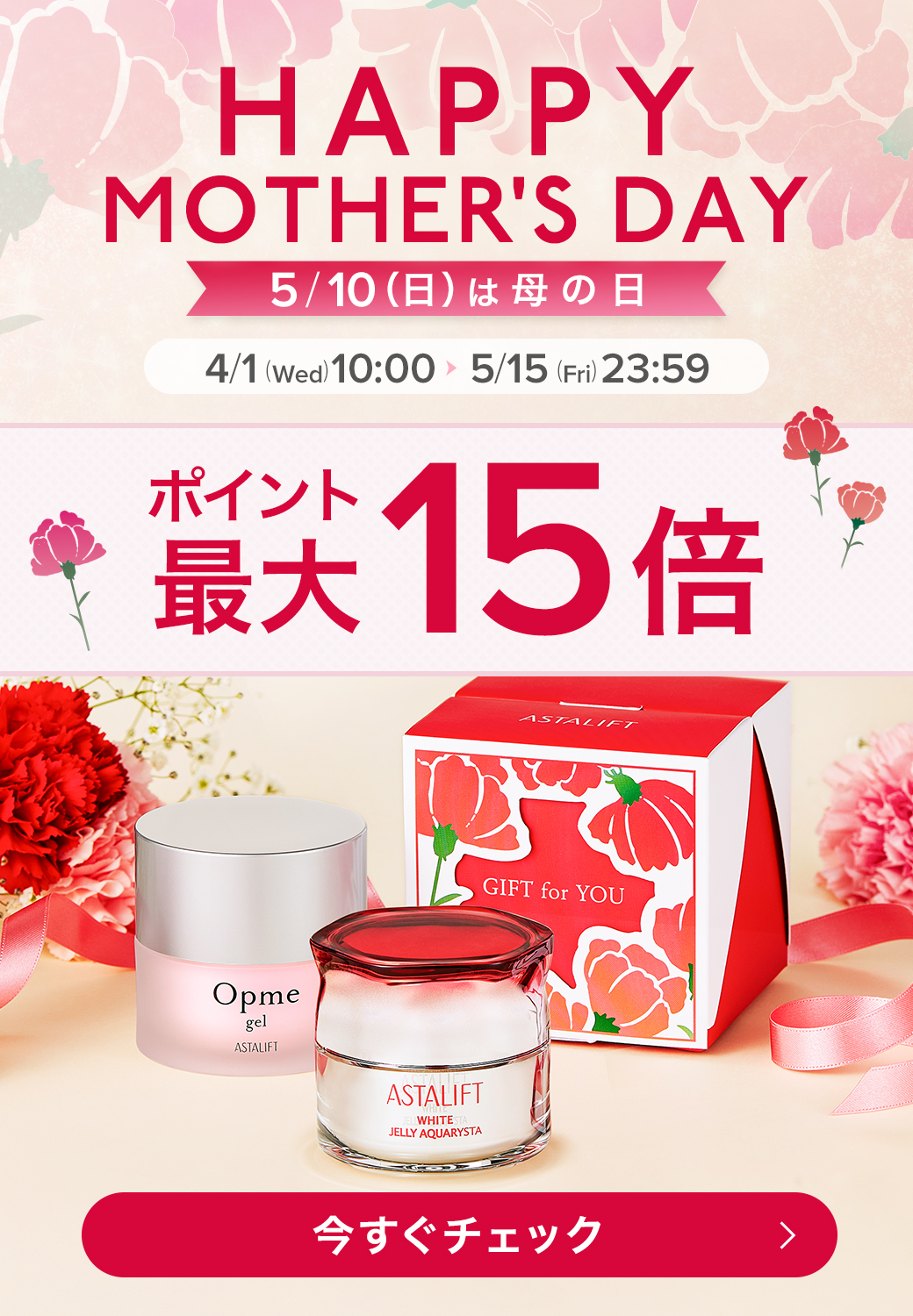 ハイパーノンエフクリーム　限定パッケージ NONF エナジー プレミアム250g | Products 製品一覧｜《公式》マッコイ