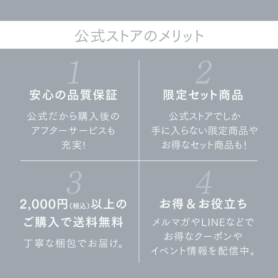 ASTALIFT（アスタリフト） ホワイト ジェリー アクアリスタ 60g