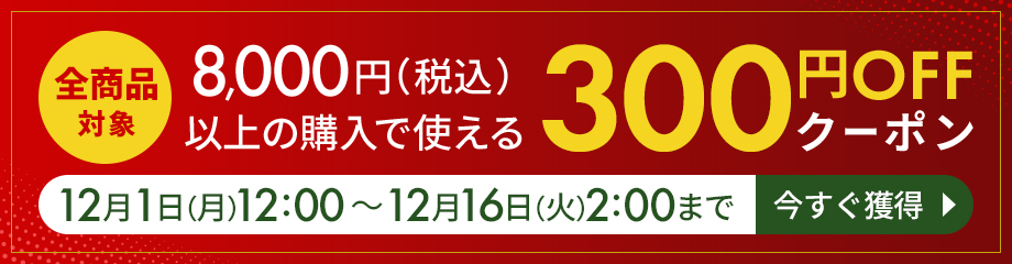 メタバリア 葛の花 イソフラボン EX サプリ 30日分 120粒 袋タイプ