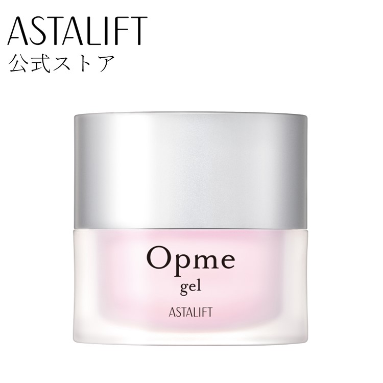 ASTALIFT アスタリフト ホワイト ジェリー アクアリスタ 40g