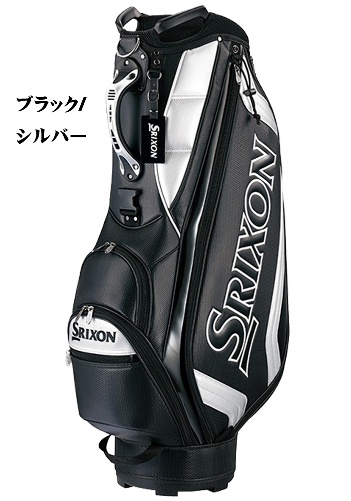 DUNLOP SRIXON ダンロップ スリクソン キャディバッグ GGC-S166 軽量モデル 2022年モデル