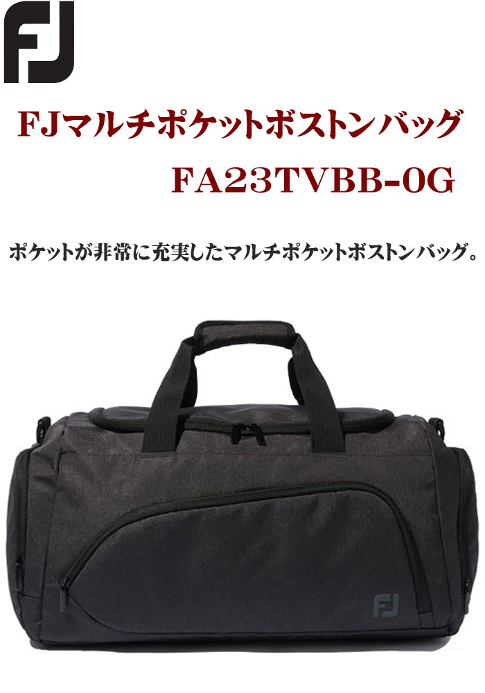 Footjoy フットジョイ FJマルチポケットボストンバッグ FA23TVBB-0G