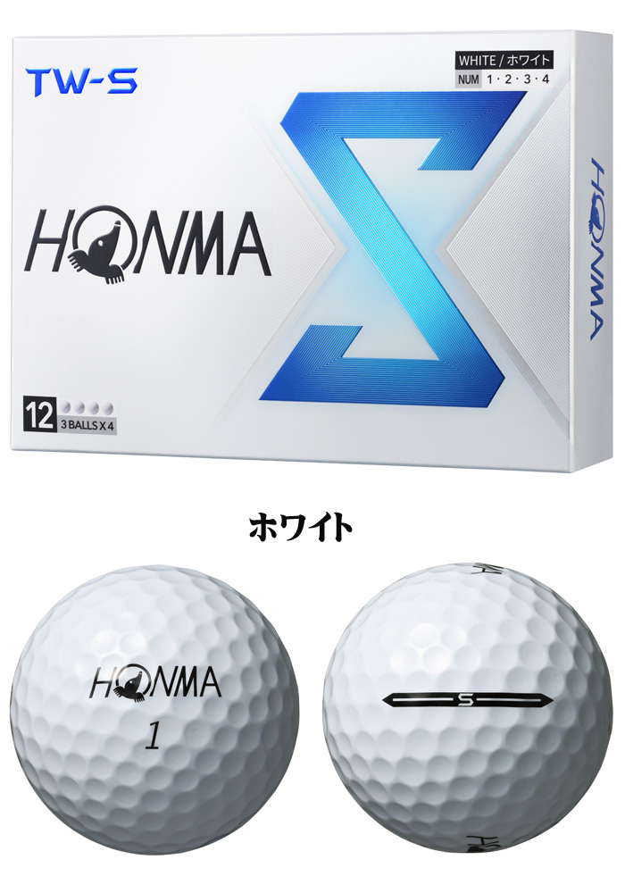 ゴルフボール 1ダース 本間ゴルフ ＴＷ−Ｓ HONMA GOLF TW-S 2024年モデル