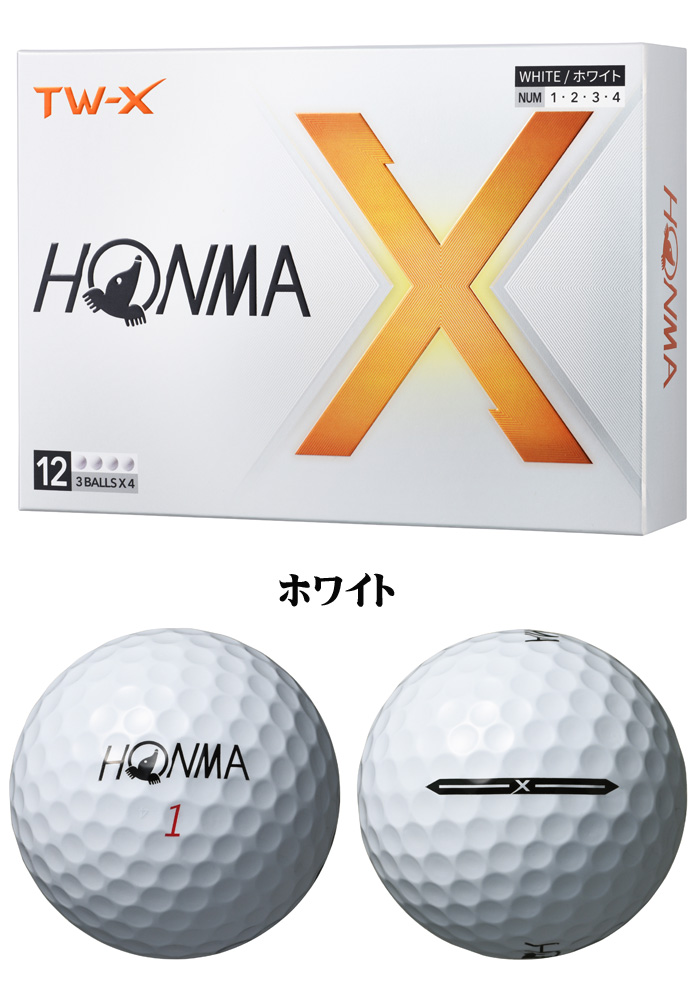 ゴルフボール 3ダース 本間ゴルフ ＴＷ−Ｘ HONMA GOLF TW-X 2024年 