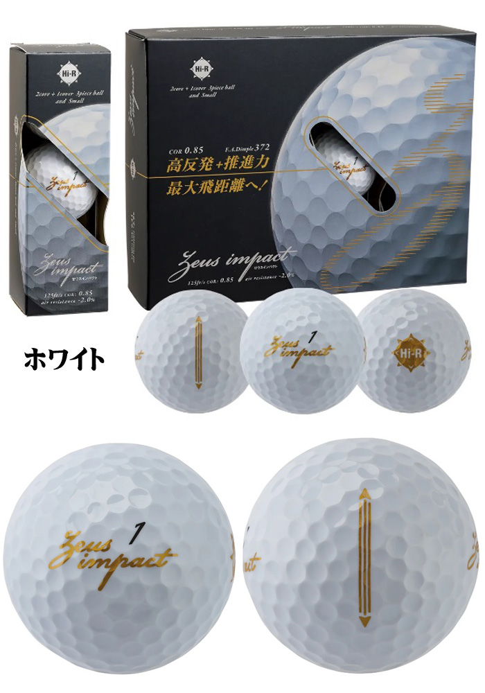 kasco キャスコ 正規品 Zeusimpact3 ゼウスインパクトスリー