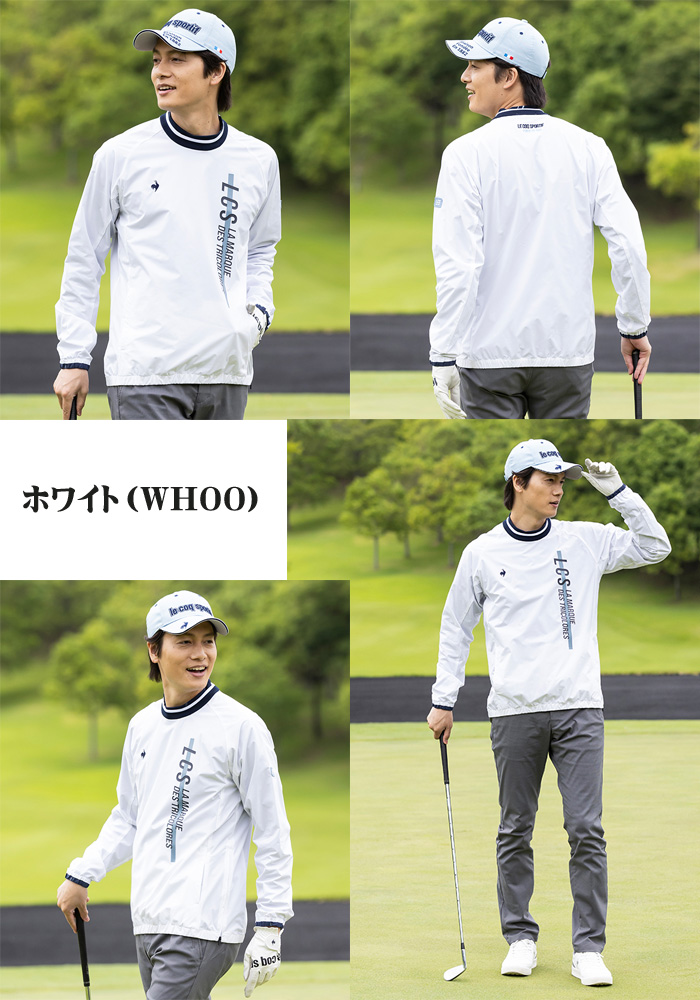 le coq sportif GOLF ルコックスポルティフ ゴルフ ストレッチ