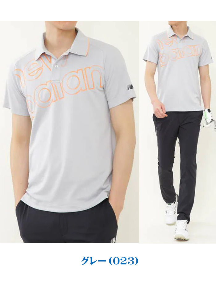 new balance golf ニューバランス ゴルフ Ｓ／ＳＬＥＥＶＥ ＰＯＬＯ