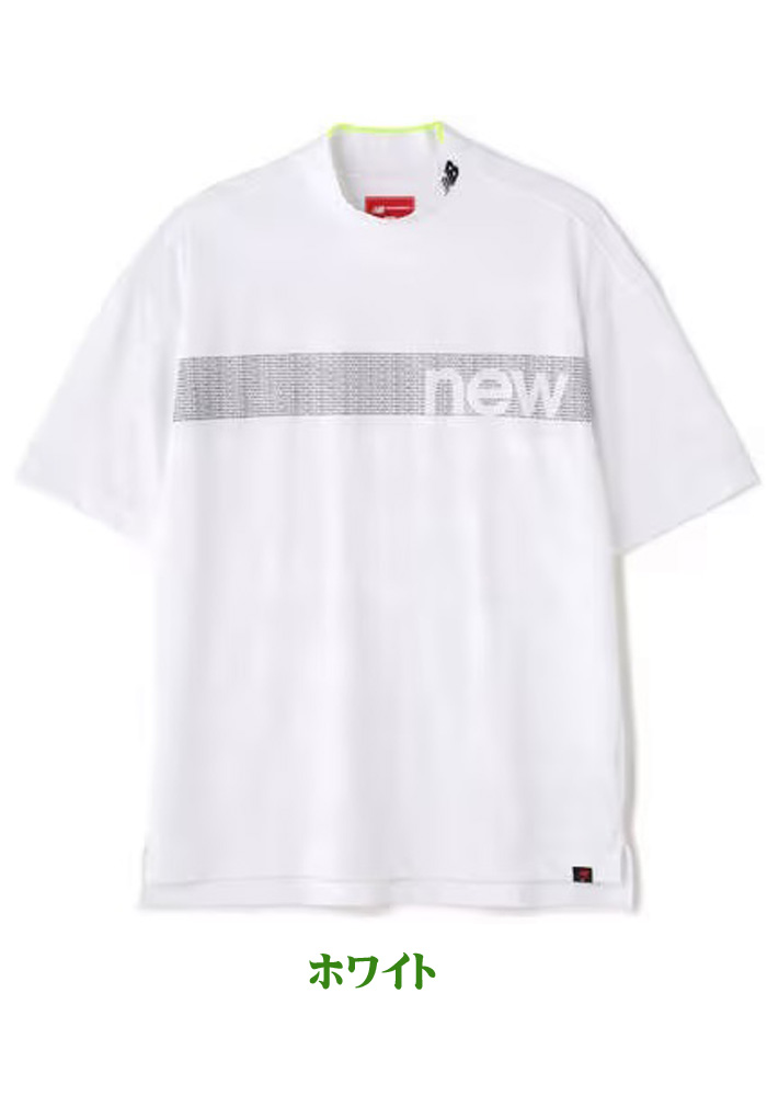 新品】ニューバランス ハイネック モックネック 半袖