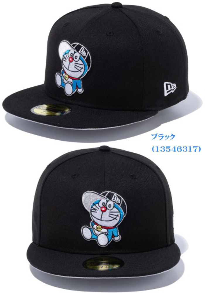 NEW ERA ニューエラ 59FIFTY ドラえもん キャップ アンダーバイザー