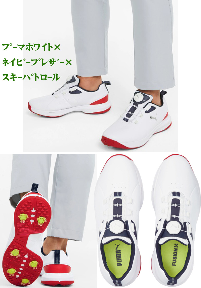 PUMA GOLF プーマ ゴルフ フュージョン FX ディスク ソフトスパイク メンズ ゴルフ シューズ 195029 2022年モデル