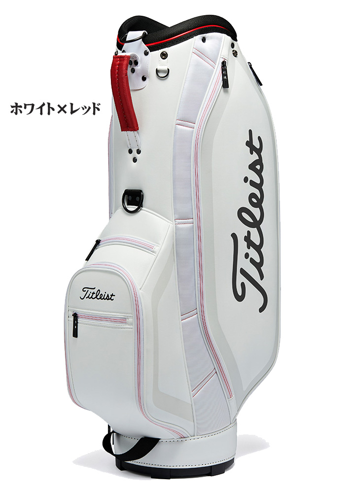 Titleist タイトリスト アスパイア キャディバッグ TB23ACBA 2023年