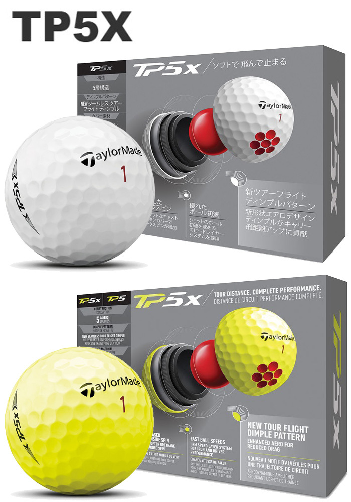 TaylorMade テーラーメイド ＴＰ５ / ＴＰ５ｘ ゴルフボール 1ダース