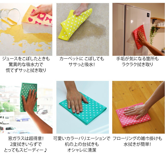 厚手ブリッツ