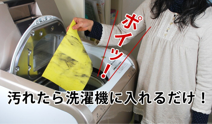 厚手ブリッツ