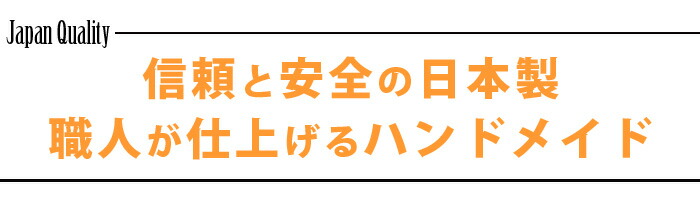 フラワータワシ フローラ