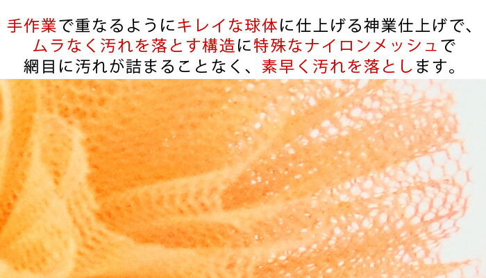 フラワータワシ フローラ