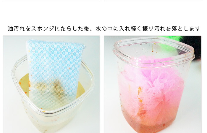 フラワータワシ フローラ