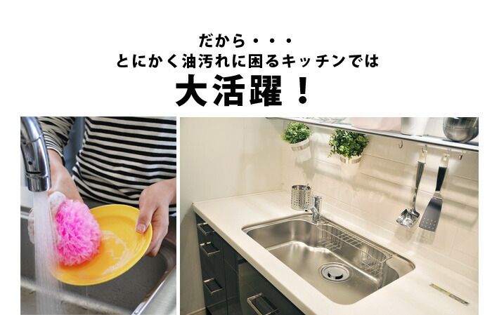 フラワータワシ フローラ