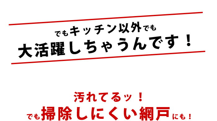 フラワータワシ フローラ
