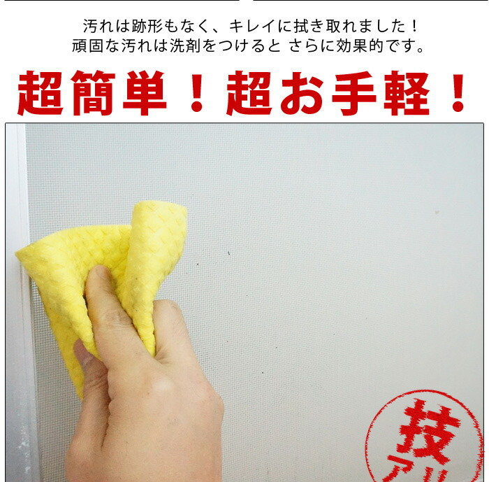 フラワータワシ フローラ