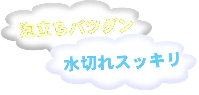 フラワータワシ フローラ