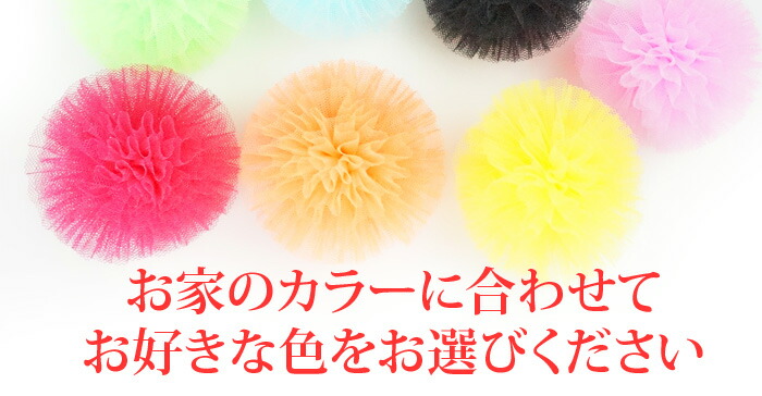 フラワータワシ フローラ