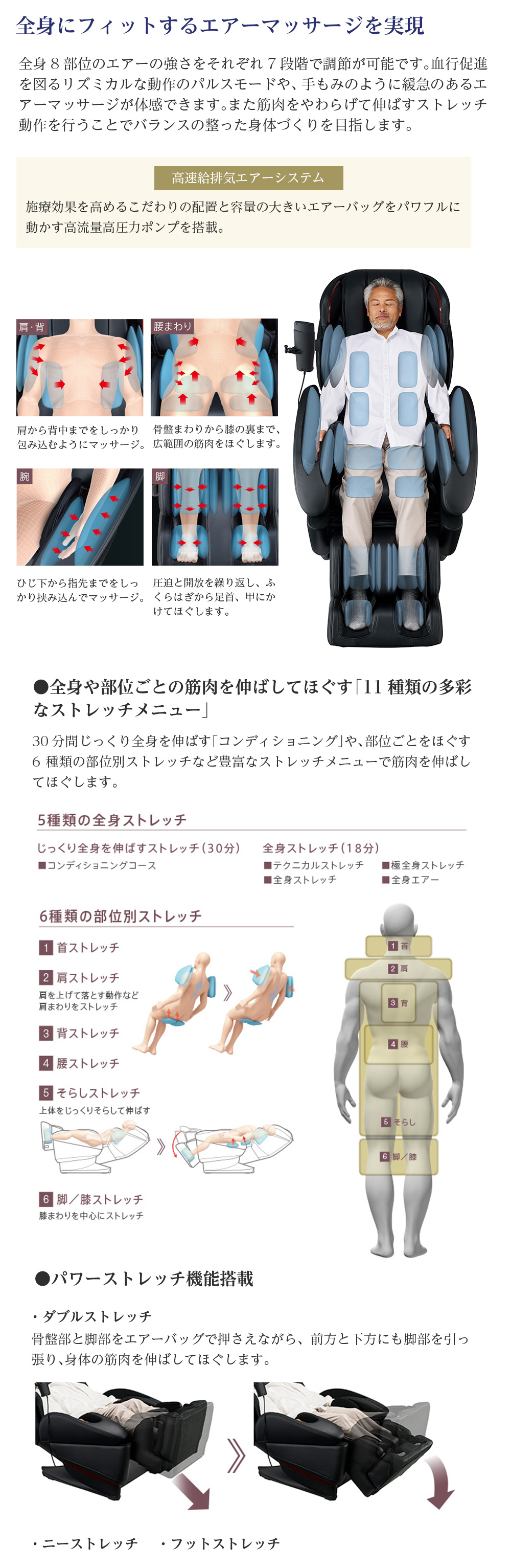 AN-70_商品説明05