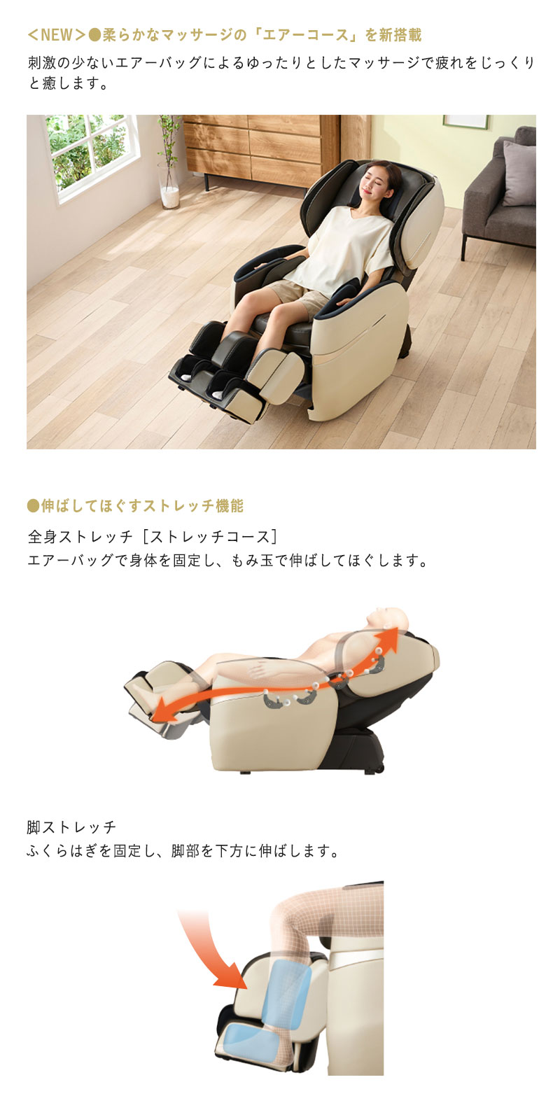 AS-R620_商品説明05
