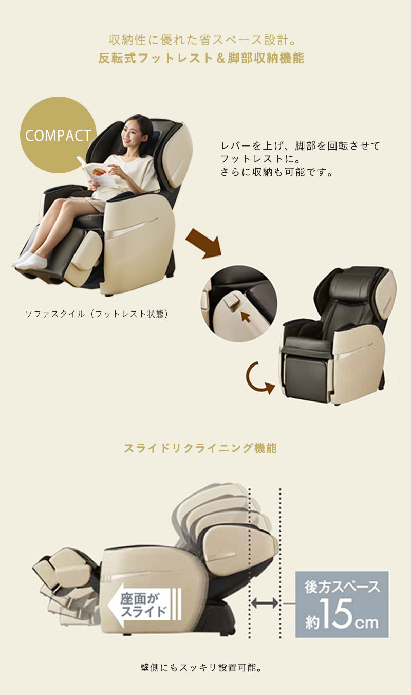 AS-R620_商品説明07
