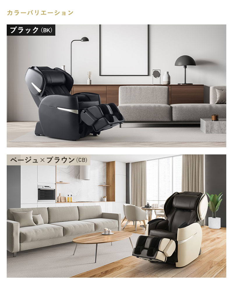 AS-R620_商品説明08