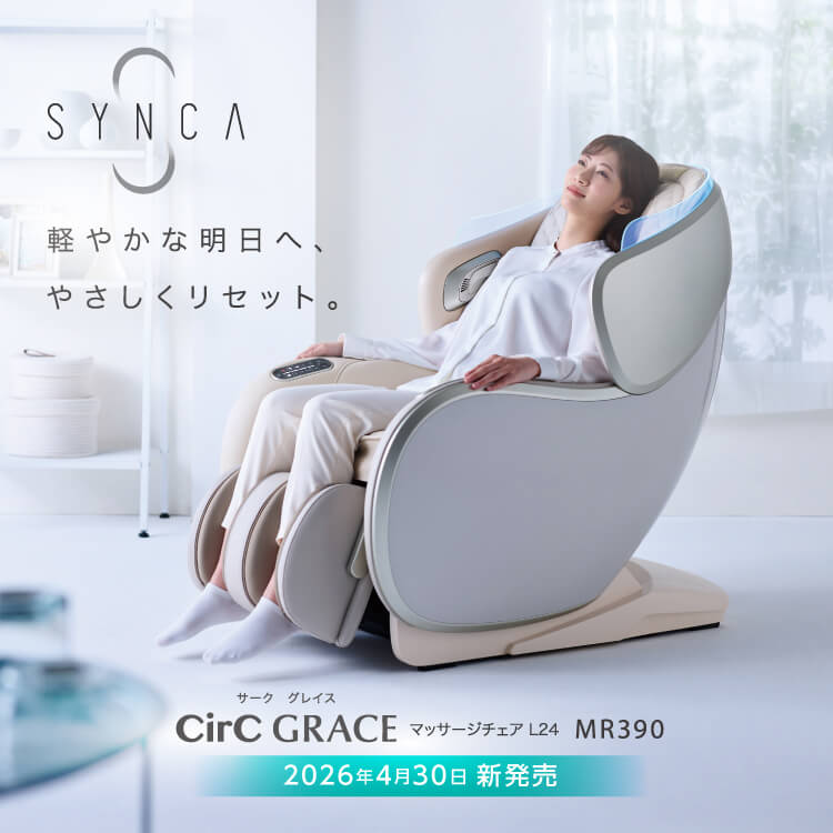 ❤現役カイロプラクター推奨❣プロも使う確かな実用性♪❤超高性能マッサージガン フジ医療器公式 Yahoo!店 - Yahoo!ショッピング