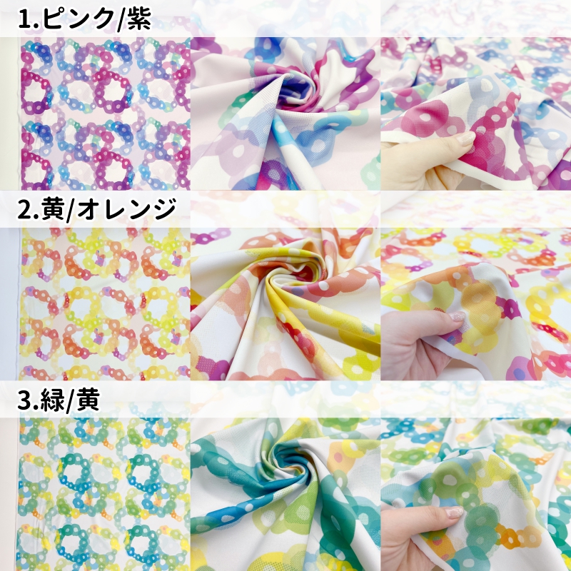 数量限定 ポップリングツーウェー(全3色) 数...の詳細画像5