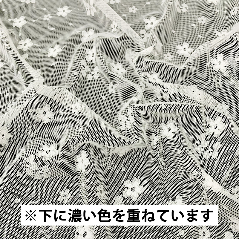 メイストレッチレース(全2色) 数量「5」から...の詳細画像5