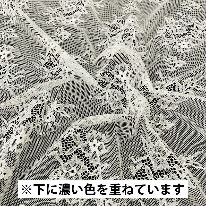 ハヌルストレッチレース(全2色) 数量「5」か...の詳細画像5